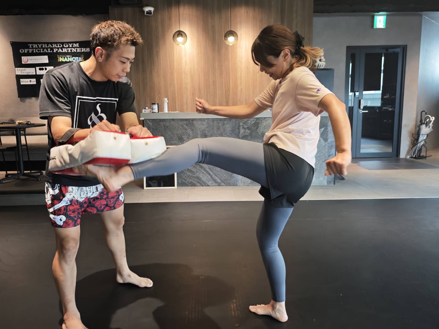 Beauty Kick Project